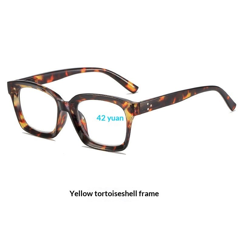 Fashion Large Frame Anti Blue-ray Reading Glasses HD Presbyopic Glasses - Image 6