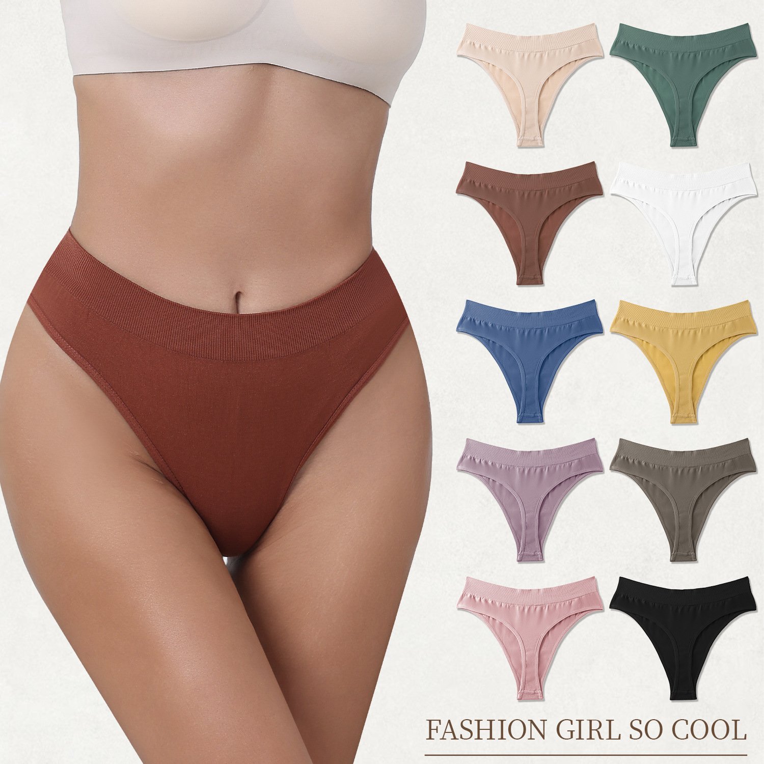 Seamless Wide-waist Low-rise Traceless Solid-color Briefs