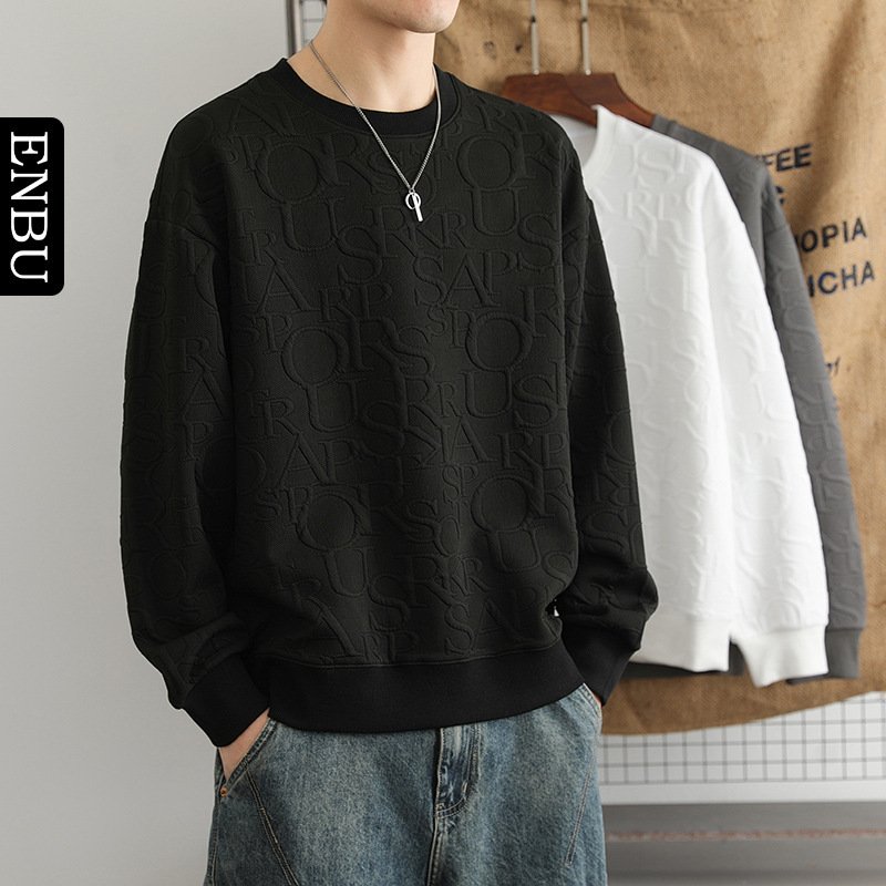 Round-neck Hoodless Solid-color Loose-fitting Versatile Bottoming Shirt