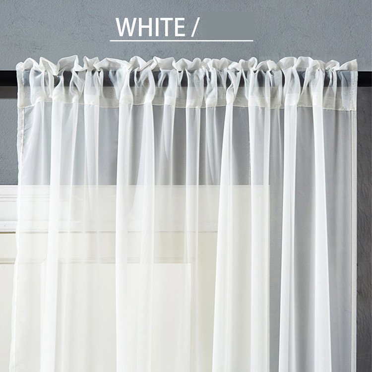 Modern And Simple Pure Color Cotton And Linen Window Screen - Image 2