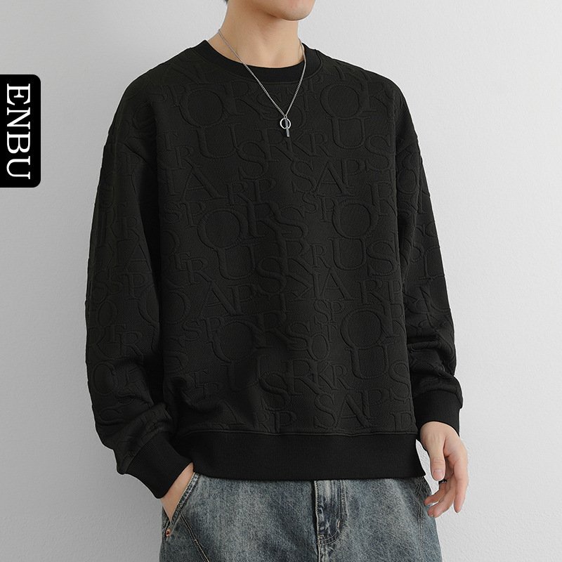 Round-neck Hoodless Solid-color Loose-fitting Versatile Bottoming Shirt - Image 2