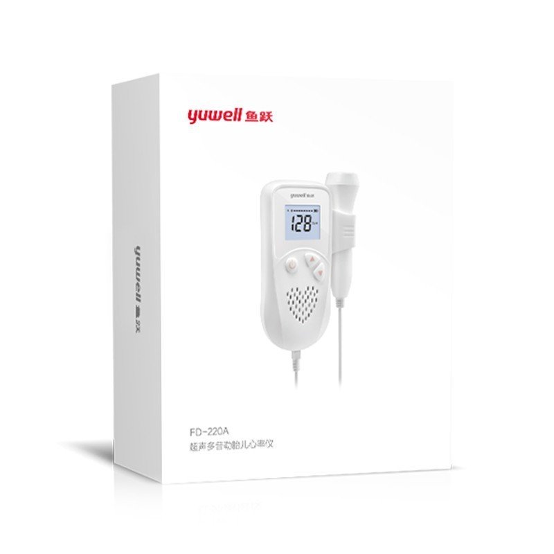 Fetal Heart Rate Monitor - Image 5
