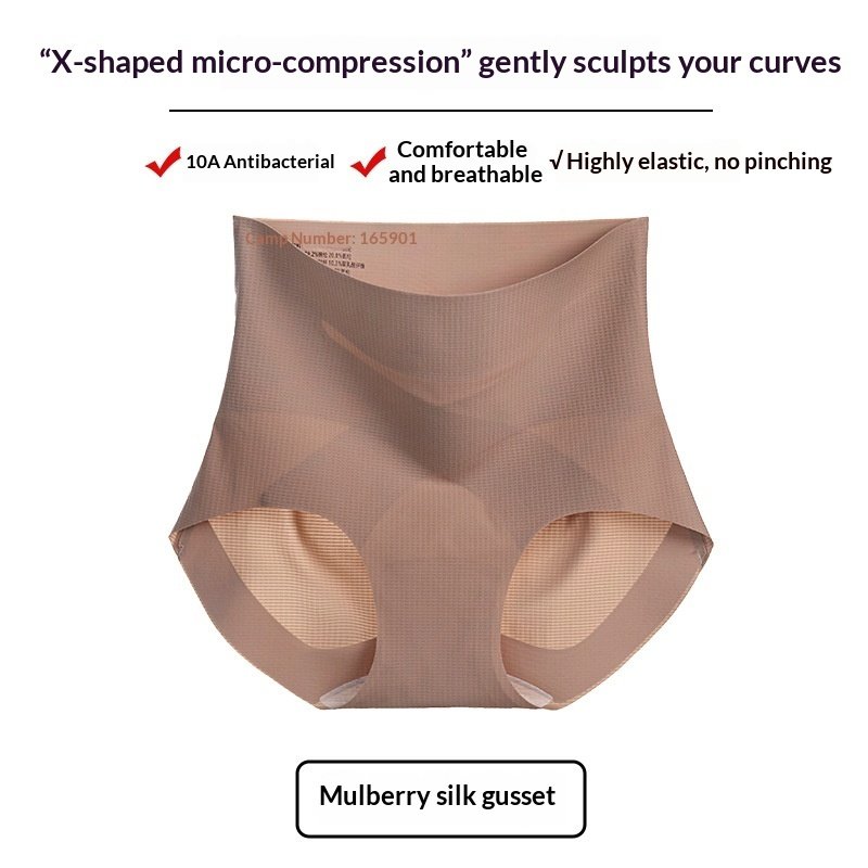 High-waisted Tummy-control Seamless Plus-size Shapewear Shorts - Image 6