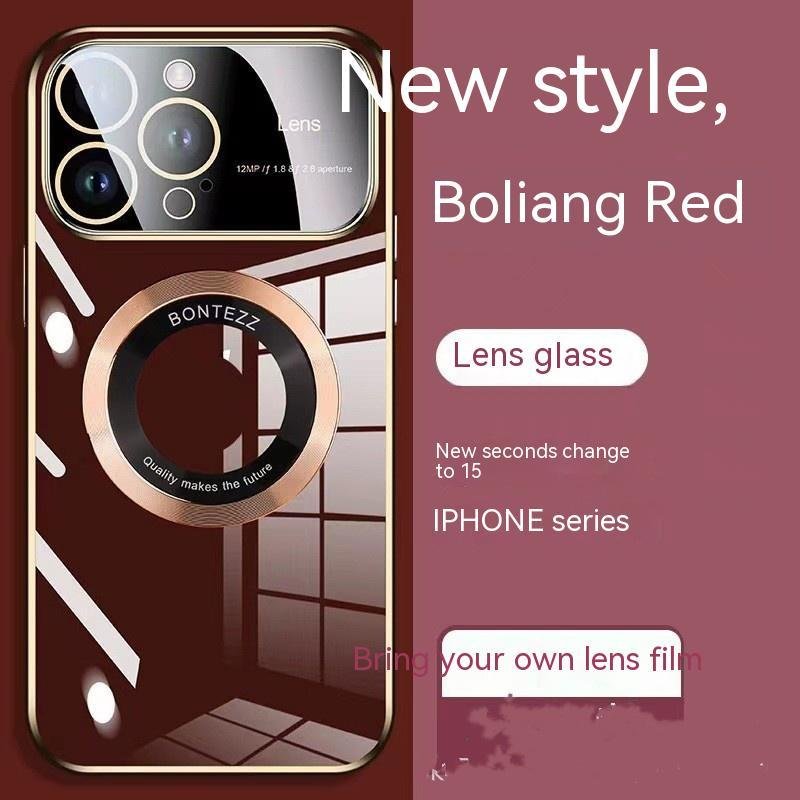 Apple 14 Phone Case Seconds To 15 Large Windows Baked Porcelain Without Logo Magnetic Suction Simple High - Image 3