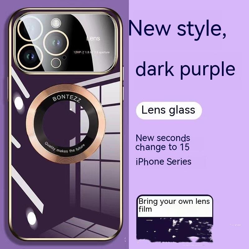 Apple 14 Phone Case Seconds To 15 Large Windows Baked Porcelain Without Logo Magnetic Suction Simple High - Image 2