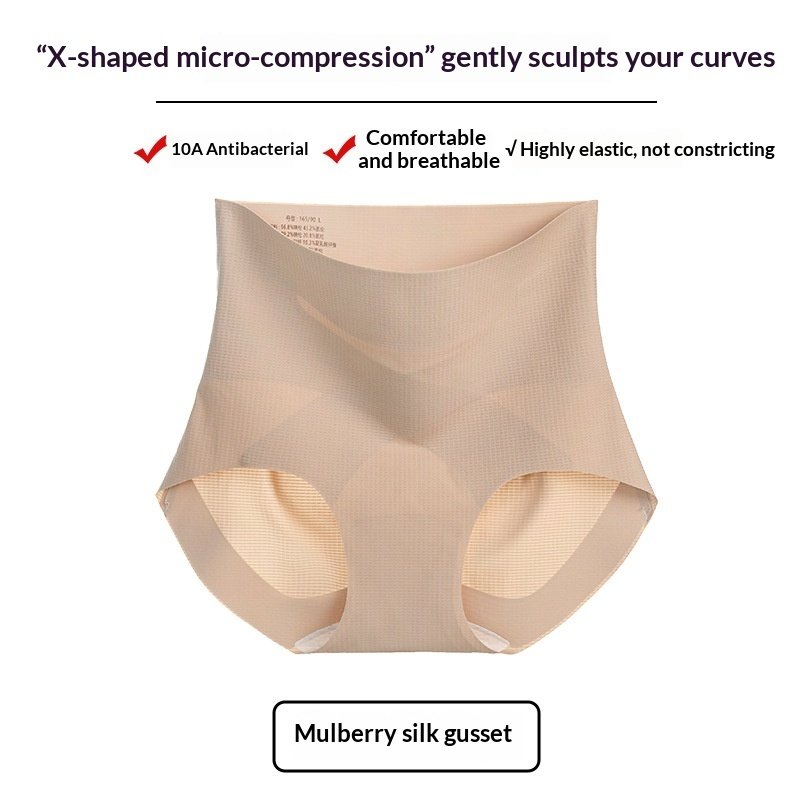 High-waisted Tummy-control Seamless Plus-size Shapewear Shorts - Image 4