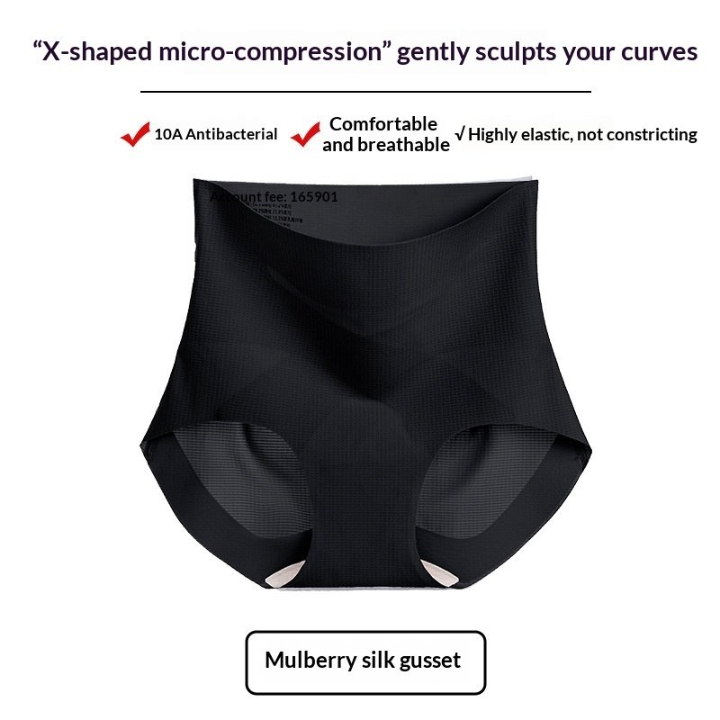 High-waisted Tummy-control Seamless Plus-size Shapewear Shorts - Image 9