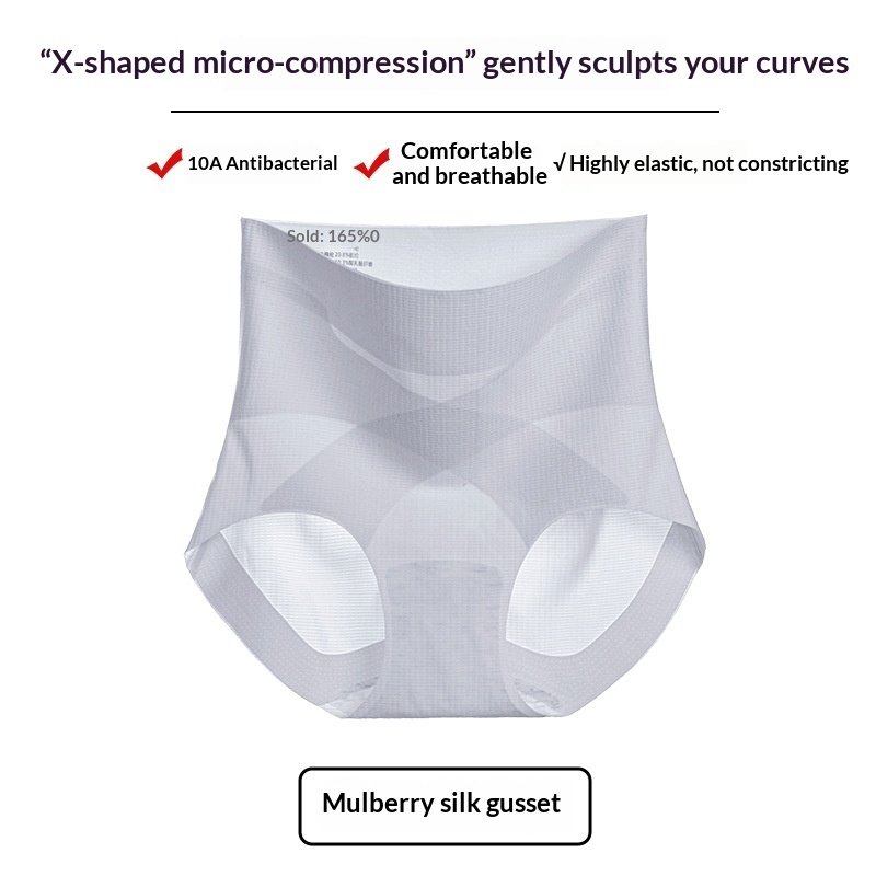 High-waisted Tummy-control Seamless Plus-size Shapewear Shorts - Image 8